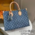 「#11682」Louis Vuitton bags