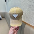 「#17224」Prada Hat