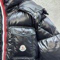 「#6439」Moncler jacket; down/puffer jacket