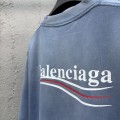 「#1565」Balenciaga T-shirt