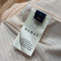 「#6874」Louis Vuitton Long-sleeved shirt