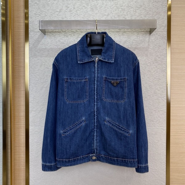 「#9610」Prada jacket