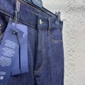 「#1509」Dior jeans