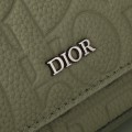 「#22682」Dior Bags(21x18x6cm