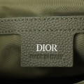 「#22682」Dior Bags(21x18x6cm
