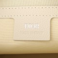 「#22686」Dior Bags(23x17x7.5cm