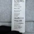 「#2485」Loewe T-shirt