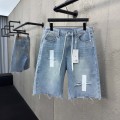 「#6222」 Maison Margiela jeans; shorts
